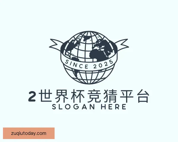 了解世界杯竞猜平台